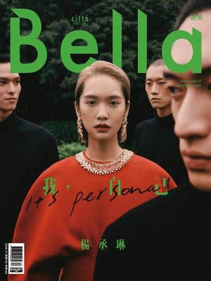 cover image of Bella Magazine 儂儂雜誌